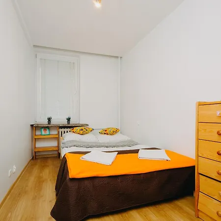 아파트 Quiet Flat In The Old Town *